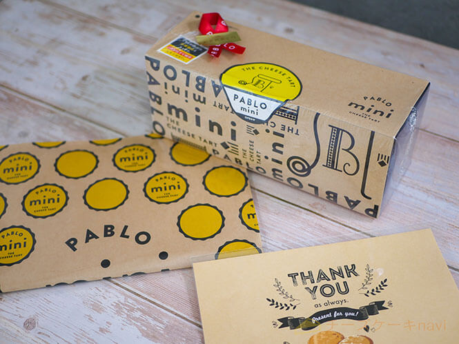 チーズケーキの革命!驚きと感動を提供する専門店「PABLO(パブロ)」