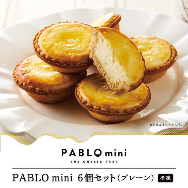 チーズ好きにはたまらない!バラエティ豊かなチーズ系スイーツ